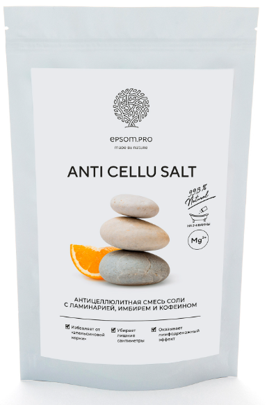 Аромасмесь антицеллюлитная с маслами, ламинарией и кофеином "ANTI CELLU SALT". Epsom.pro 1 кг.