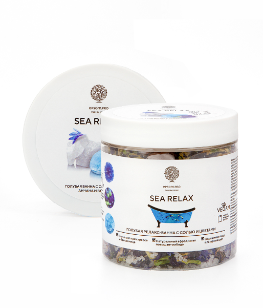 Аромасмесь для ванны c травами и маслом «SEA RELAX». Epsom.pro 0,430 кг.