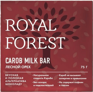 Шоколад из кэроба лесной орех. ROYAL FOREST 0,075 кг.