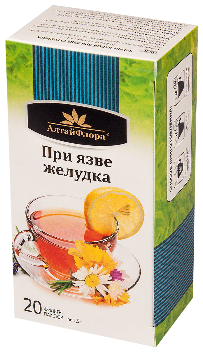 Напиток чайный "При язве желудка" 20ф/п по 1,5г. Алтай Флора 