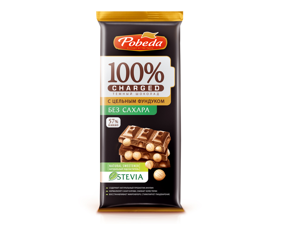 Шоколад тёмный без сахара с цельным фундуком "Чаржед". Победа 0,09 кг.