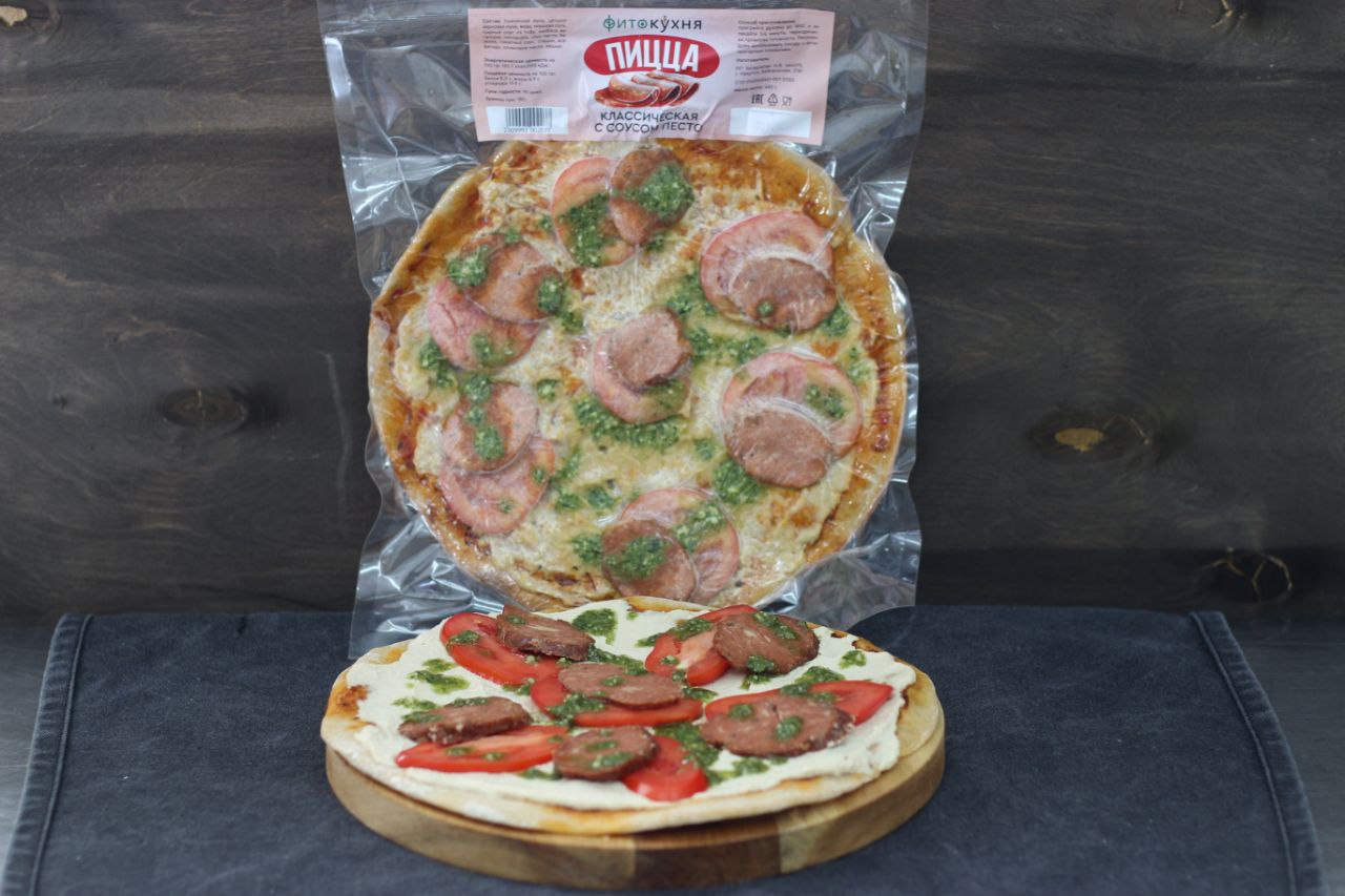 Пицца классическая с соусом песто. ФитоКухня 0,48 кг.