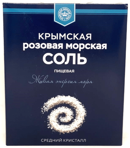 Соль розовая морская пищевая сред.помола. ПК Галит 0,5 кг.