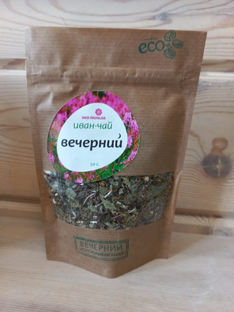 Иван-чай "Вечерний" Успокаивающий. Эко-Польза 0,05 кг.
