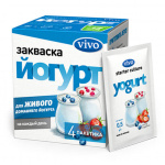 Закваска бактериальная "Йогурт". VIVO 0,5 г.
