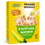 Шарики кукурузные "Organic Breakfast". Компас здоровья 0,1 кг.