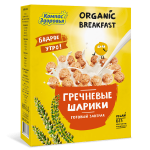 Шарики гречневые"Organic Breakfast". Компас здоровья 0,1 кг.