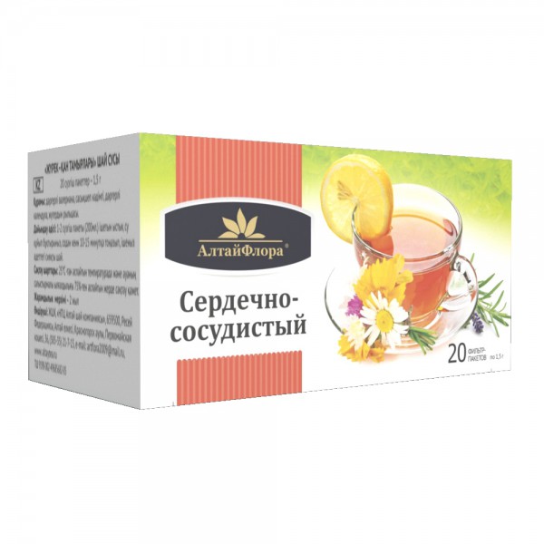 Напиток чайный "Сердечно-сосудистый" 20 ф/пак. по 1,5 гр. Алтай Флора 