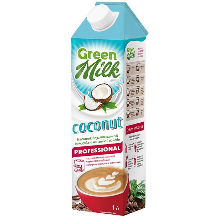 Напиток растительный на соевой основе "Кокос профессионал". Green Milk 1 л.