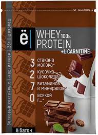 Протеин Whey Protein+L-карнитин "Шоколад" порционный. Ёбатон 0,025 кг.