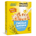 Шарики рисовые "Organic Breakfast". Компас здоровья 0,1 кг.
