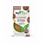 Печенье песочное "С какао и арахисом" без глютена. NutVill 0,1 кг.