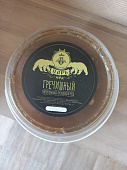 Мёд натуральный гречишный. Царь мёд  0,6 кг.