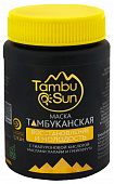 Маска грязевая "Молодость и восстановление". TambuSun 0,1 кг.