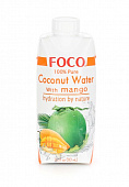Кокосовая вода с манго. FOCO 0,33 л.